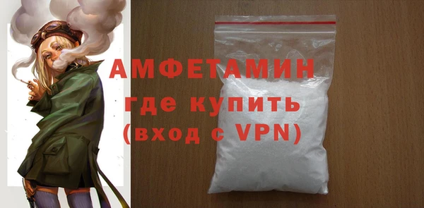 гидропоника Баксан