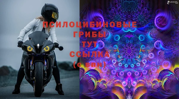 мет Балабаново