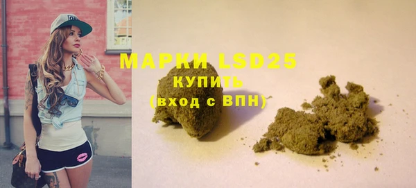 мет Балабаново