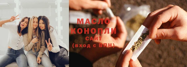 а пвп мука Ветлуга