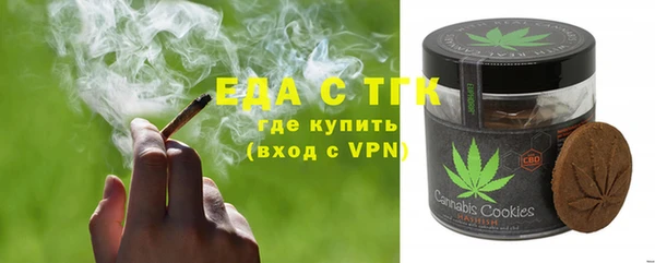 мет Балабаново