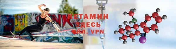 мет Балабаново