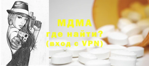 мет Балабаново