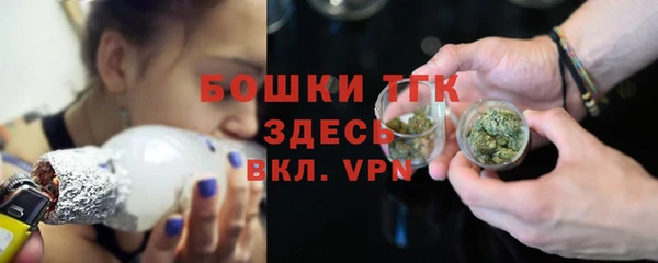 гидропоника Баксан