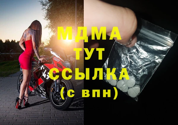 а пвп мука Ветлуга
