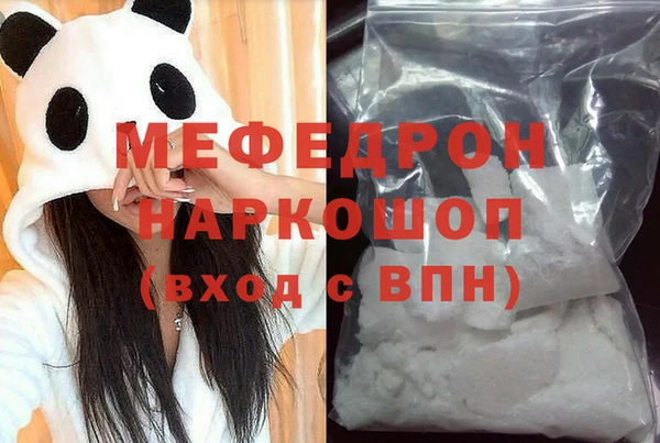 гашиш Пролетарск