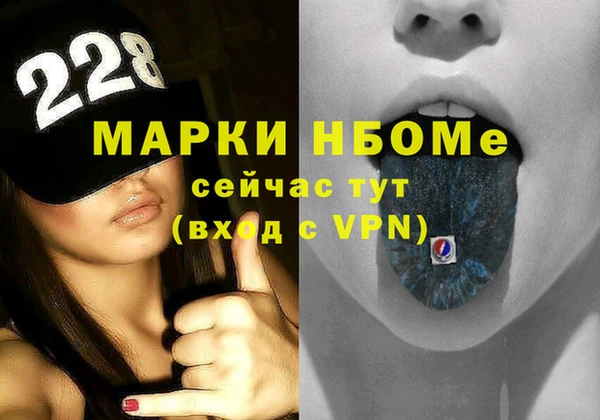 кокаин колумбия Приозерск