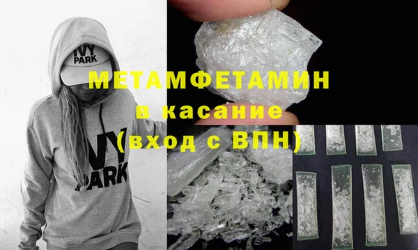 гидропоника Баксан