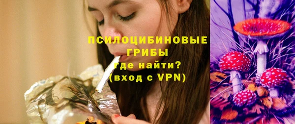 гидропоника Баксан