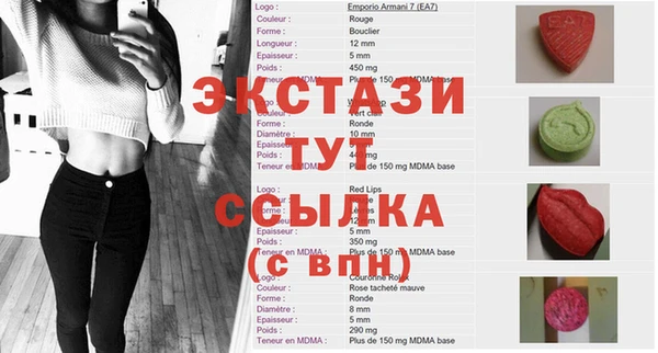 гидропоника Баксан