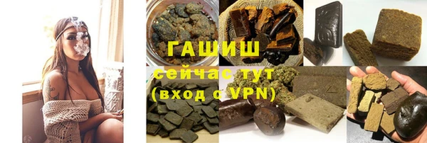 не бодяженный Видное