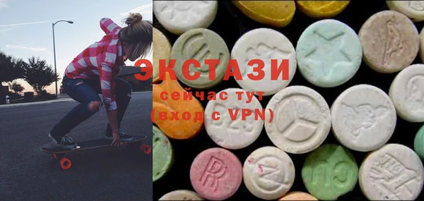 гидропоника Баксан