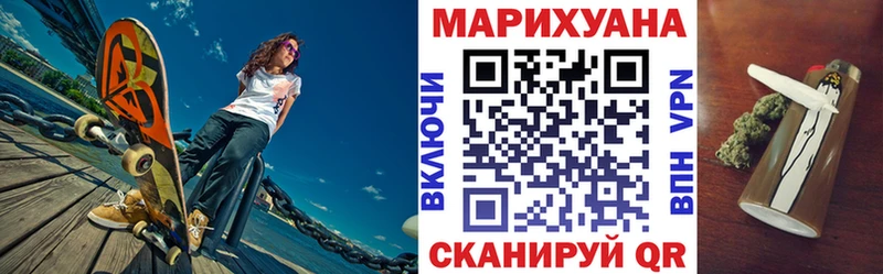 хочу наркоту  Малая Вишера  MEGA как зайти  Бошки Шишки VHQ 